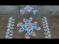 Padi kolam 🪔🪔 #vilakku kolam #kutty kolangal //easy Rangol#Janani Rangoli designs