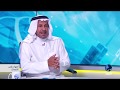 سعد الفقيه وحديث حول احتفالات العيد الوطني السعودي في ظل غياب الاستقرار وغموض الرؤية