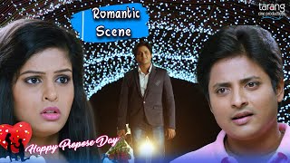 ଆଜି ହଉଛି I Love You Day | Propose Day Special | Romantic Scene | Odia Movie | Tcp