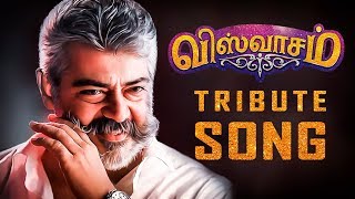 Viswasam Tribute - Thala 59 Alaparai Rap Song | Ajith Kumar