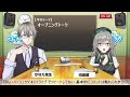 【 vtuber の気持ちが見える ラジオ 】スイラジ♪ 30 ゲスト： かなえ先生 【 河崎翆 】sui kawasaki radio program