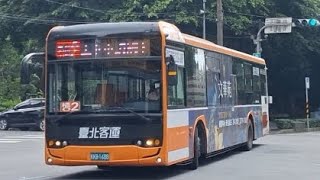 臺北客運 橘2 KKB-1688