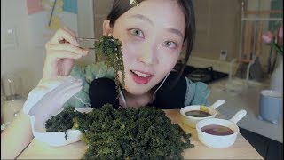 뒤늦게 빠진 오독오독 바다포도 이팅사운드ASMR Crunchy Sea Grape Eating Sound ASMR