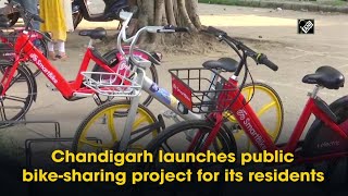 Chandigarh launches public bike-sharing project for its residents