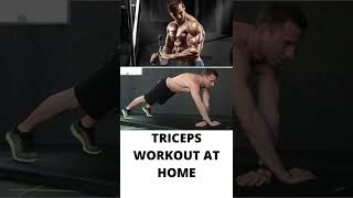 TRICEPS WORKOUT FOR MEN AT HOME WITHOUT EQUIPMENT