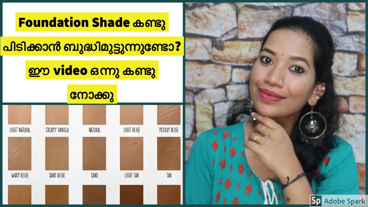 How To Pick The Right Foundation Shade Online & In-Stores I Ultimate ...