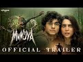 MUNJYA Movie - Trailer | Sharvari | Abhay Verma | Dinesh Vijan | Aditya Sarpotdar | 7th June 2024