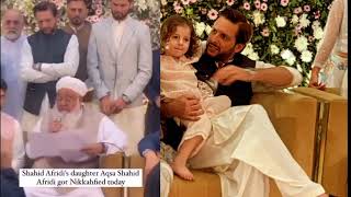 Shahid Afridi Daughter Nikkah - Shaheen Shah Shahid afridi Celebrate the Wedding Ceremony