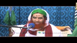 Short Clip - Me Chote Qad Wala Hon - Maulana Ilyas Qadri