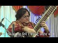 tya phulanchya gandhkoshi on the sitar by chandrashekhar phanse