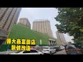 去年郑州闭店停业多家商场，而且都是“大个头”，它们现状如何？