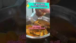 【CN】 低脂香料烤南瓜软糯香甜，太好吃啦！#好吃到停不下来 #低卡低脂餐 #烤南瓜 #快手 #cookingvideoshorts