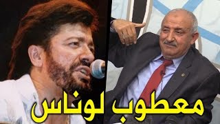 محمد أرزقي فراد: معطوب لوناس مات مسلما .. وهذه هي قصة الرجل مع الأمازيغية و العربية و الإسلام