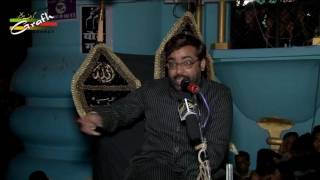 Maulana Mirza Shafiq Husain "Shafaq" | Shab-e-Shahadat Imam Ali (a.s.) 2017 | Najaf-e-Hind Jogipura