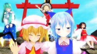 【東方ＭＭＤ第一章】異変のあとの幻想郷【ＭＭＤ紙芝居】＃１