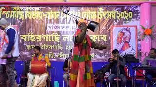 ও রজনী হইসনা অবসান || শিল্পী - অর্জুন ক্ষ্যাপা || O ROJONI HOISHNA OBOSHAN || folk song