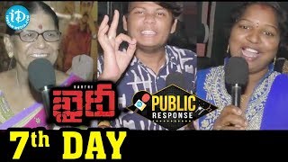 Khaidi Telugu Movie 7th Day Public Response|| Public Talk|| Public Review||Karthi || Narain||Lokesh