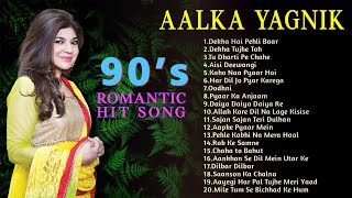 ALKA YAGNIK 90's Hit Songs 💝 | Best Of Alka Yagnik | Latest Bollywood Hindi Songs | Golden Hits