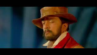 Hebbuli | ಹೆಬ್ಬುಲಿ | Kannada Thriller Full Movie | Sudeepa, V Ravichandran, Amala Paul, Ravi Kishan