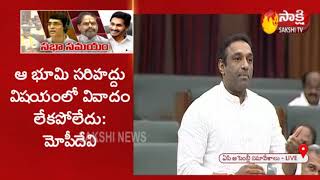 IT Minister Mekapati Goutham Reddy Speech On Power Projects || AP Assembly Live