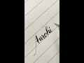 aarohi 🥀comment your name🌷stylish handwritting calligraphy handwriting nameart shorts short