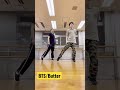 【bts】1時間で覚えて踊ってみた【butter】