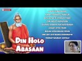 Lokenath Baba Bhajans | Bengali Songs | Jukebox | Din Holo Abasaan | Radha Bandopadhyay | Gold Disc