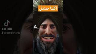 سمعو صوتي بذمتكون مو حلو