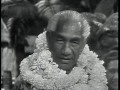 This Is Your Life  Duke Kahanamoku (Father of Surfing)
