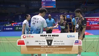 Jiang Zhenbang/Wei Yaxin (CHN) [3] vs Goh Soon Huat/Lai Shevon Jemie (MAS) | China Open 2024 QF