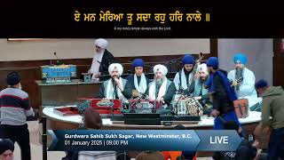 Live from Gurdwara Sahib Sukh Sagar