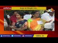 trs clean sweep municipal elections in telangana 2020 bjp congress alliance 10tv news