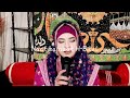 Kabe Ki Ronak KaBe Ka Manzar || Heart touching klaam ♥️🤲🏻🕋 | Hooria Faheem  @Owaisraza2526