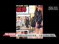 黎明开价1亿卖昔日爱巢 乐基儿日夜会3猛男