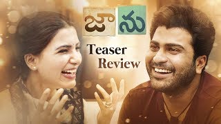 Jaanu Teaser 96 Version Review - Sharwanand, Samantha | Premkumar | Dil Raju