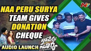 Naa Peru Surya Team Gives Donation Cheque to Military Madhavaram Village ||