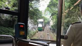 Victoria Peak Tram ride in Hong Kong