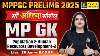 MPPSC Prelims 2025 MP GK | Current Situation Of MP In Indian Economy | By Nidhi Mam | MPPSC Utkarsh