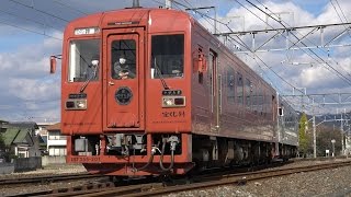 【4K】井原鉄道　普通列車IRT355形気動車　IRT355-201+IRT355-10