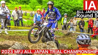 【IA】2023全日本トライアル選手権第5戦 北海道 和寒大会