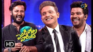 Sudheer,Getup Srinu Friendship  Sweet Memories | Evadigolavadidhi | 31st  Dece 2018 | ETV Telugu