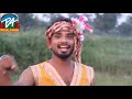 hd video reema diwakar jivan kumar जीवन कुमार एवं रीमा दिवाकर के स्वर मे तै हिलोर मारे रे