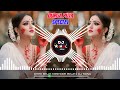 Dhak Baja Kashor Baja Dj Song || Durga Puja Song Dj || Dj Hard Electro Mix || Assam Dj Rahul