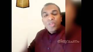 അനുഗ്രഹിക്കപ്പെട്ട ഈ സന്ദേശം കേൾക്കൂ Pr John Varghese, Mavelikara