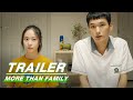 Official Trailer: More than Family | 悲喜交加 | iQIYI