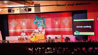 Yakshagana # vishwa kundapura kannada dina# fest# in Bangalore # vijayanagar