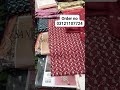 new collectionembroidery cutwork diamond lawn guljee all brands3piece 2 piece 850 03121107724