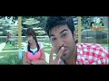 ram charan in nepali dub