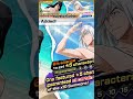 SWIMSUIT NEW SUMMONS {FILLERS} Cool Aqua Banner Leak! SS Jushiro; Byakuya! Bleach: Brave Souls!