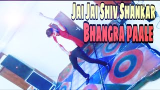 Bhangra Paa Le | Jai Jai Shiv Shankar| Dance Video | Bollywood & Freestyle | War | Hrithik | Tiger
